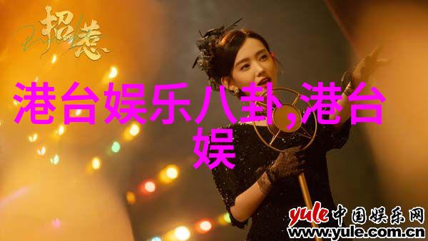 主题-免费下载手机歌曲探索音乐无限乐趣的秘密通道