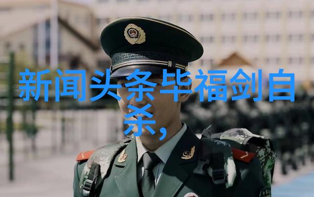 地球的七个灵魂探索大陆的秘密与魅力