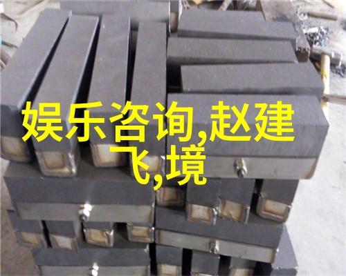 韩国电影艺术深度探索韩国电影的艺术魅力