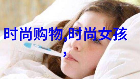 电影明星群体的魅力与风采刘亦菲刘诗诗杨幂杨颖的独特之处