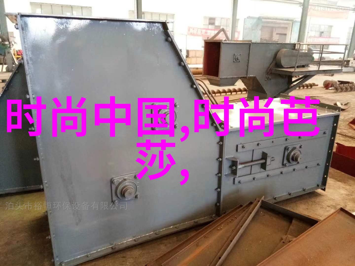 城管大楼夜幕下的光影似有情感的低语