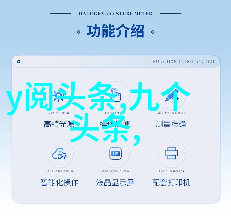 时尚的英文我的街头课堂
