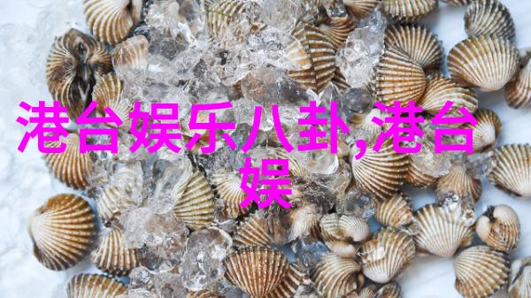 杜若溪孕照爆红四年婚姻如初严屹宽相伴幸福满载下载电网头条app关注更多星光生活精彩瞬间