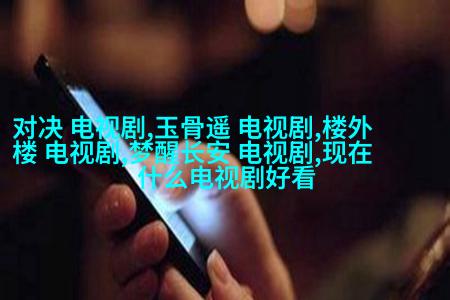 手绘艺术
