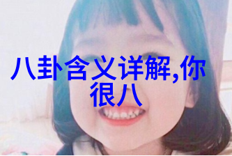 为有暗香来电视剧我家的幽兰花开了你还记得吗