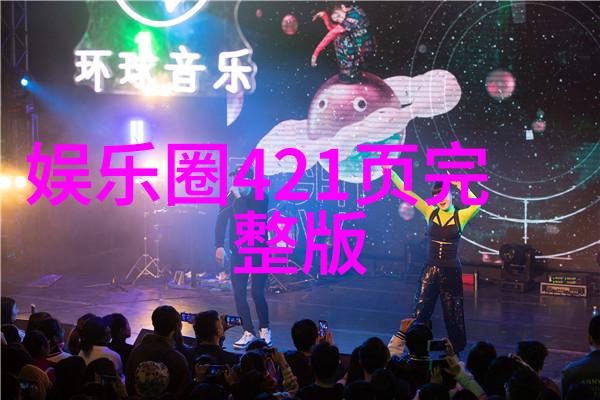 星空影视作品星际穿梭的银幕奇幻