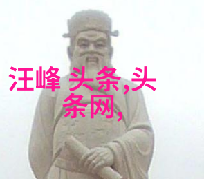 台湾现在属于创意无限状态王菊成家班训练惨受伤乔杉曾因外形被劝改行