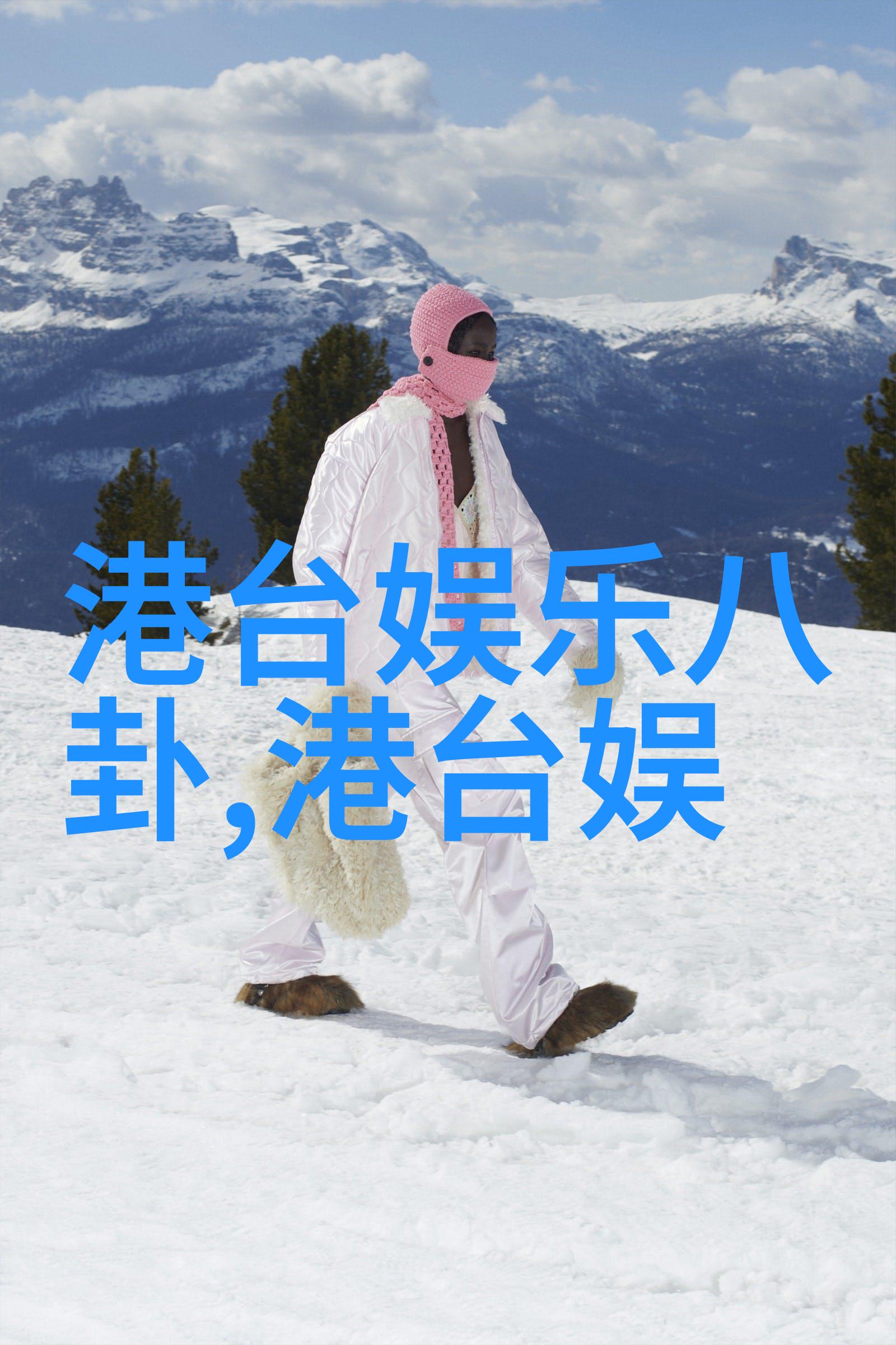 时尚发型魔术剪刀下的魅力变革