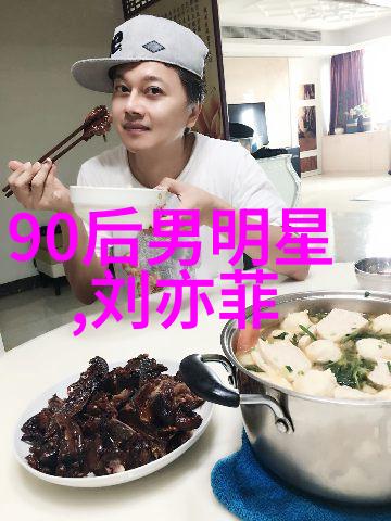 探秘八卦文化揭秘背后的趣味与深意