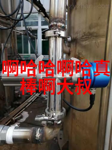 后天八卦图口诀顺序记住这首诗句阴阳互生四象相随五行走动六合为体每个字都藏着天地的秘密只要背下来就能读