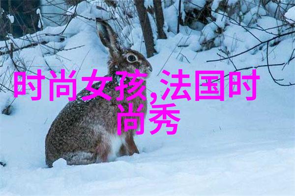 我们的心灵是否也能够漂移穿越时空的隧道
