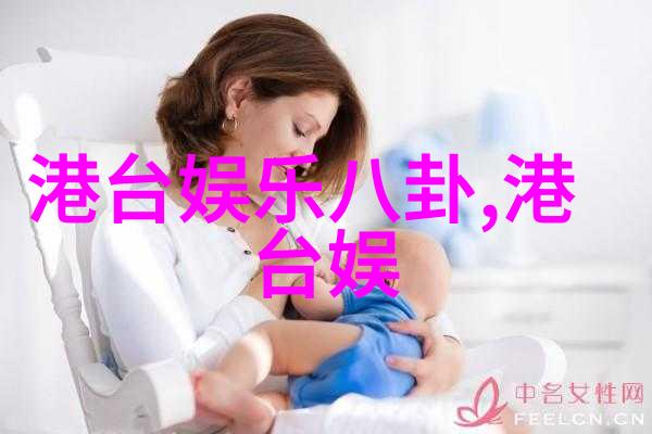 搜神号原型揭秘我为啥选它作为我的工作室名字