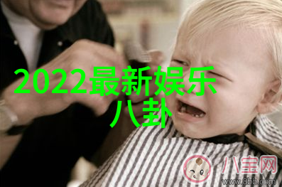 娱乐圈的爱情故事星光下的温柔旋律