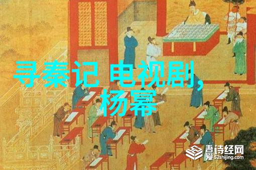 娱乐圈中的秘密情缘隐恋背后的故事与现实