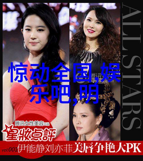 偶像照相肖战的瞬间