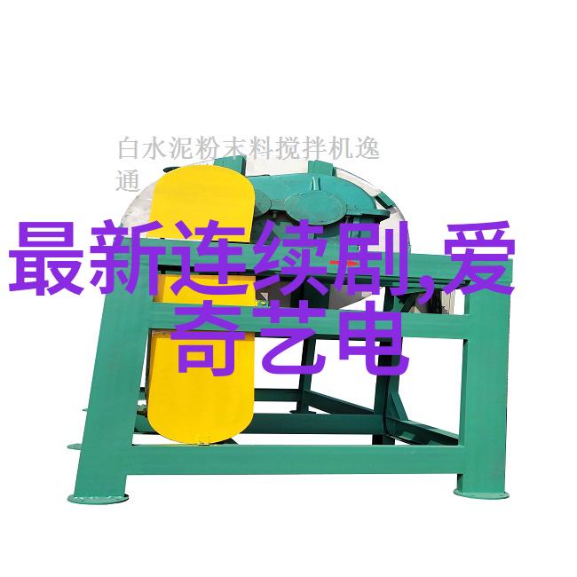斗罗大陆重生唐三王祖蓝对话周振基揭秘内地综艺十年飞速进步之谜