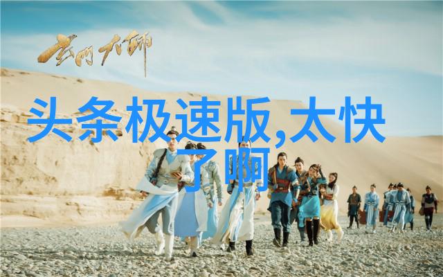 家中秘密角落-隐匿的文字乐园家里安排的小说笔趣阁