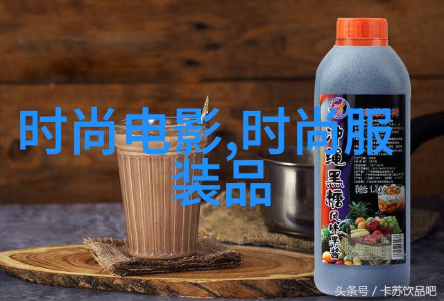 斗罗大陆魔兽纪元的觉醒者