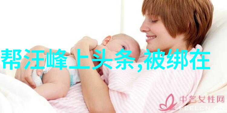 娱乐头条李连杰与大女儿共舞 网友疯狂追捧