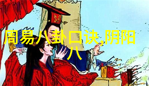 娱乐圈的梦幻重启女主睡醒星光再闪