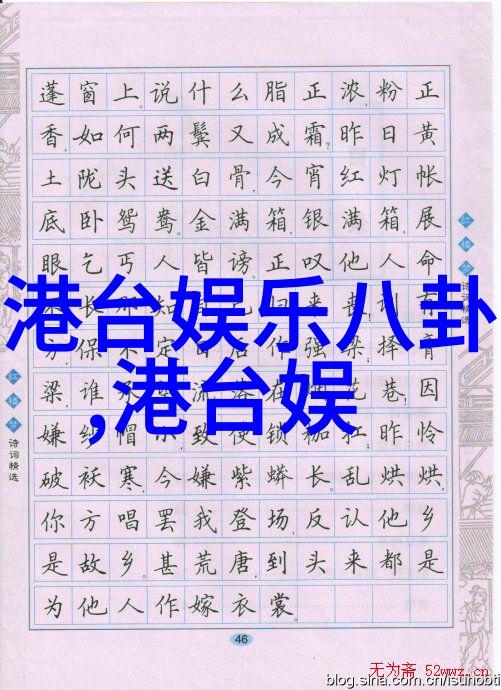 全球十大好听纯音乐乐队奏出自救之歌