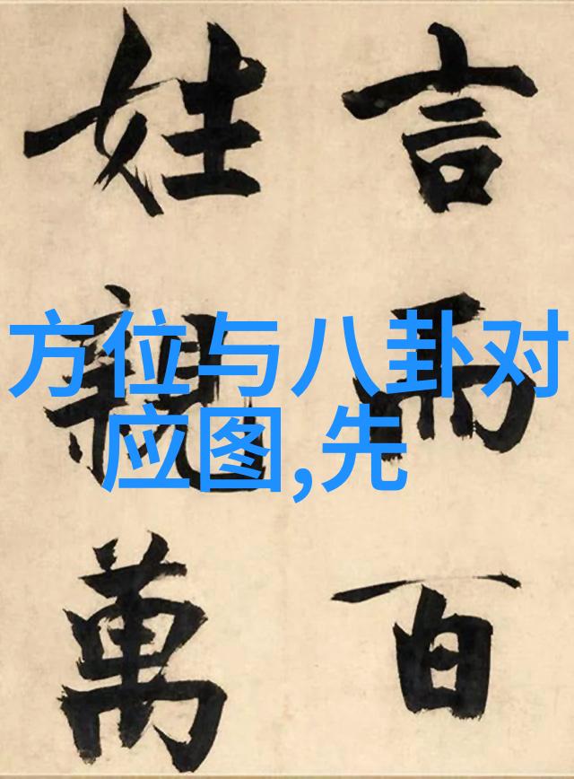 为什么我们总是关注这个神秘的代码002638