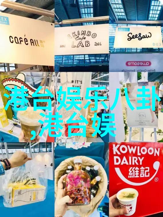 台湾紧急通报新发现的海底资源震惊全球