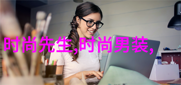 梦幕轻纱极致视觉盛宴