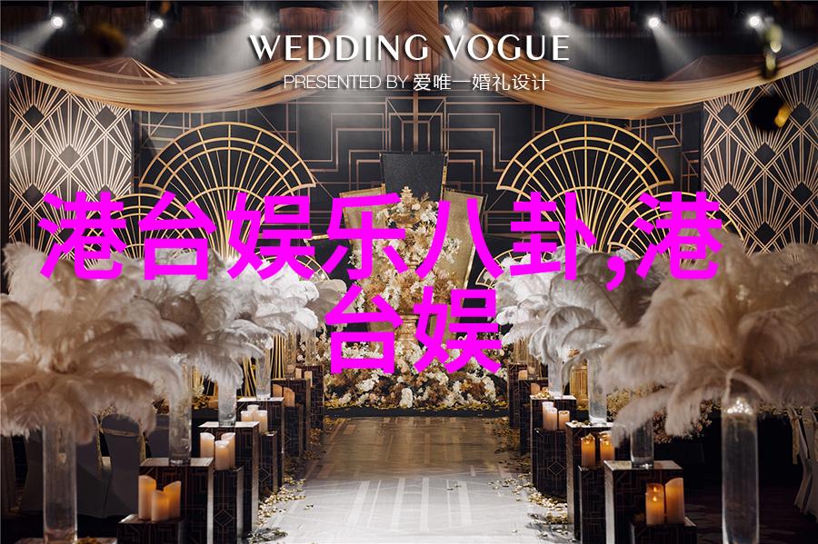 抖音最火歌曲前十名HITO年度百强单曲揭晓蔡依林失利五月天胜出