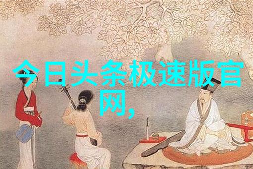 那些年活跃在荧幕上的新加坡美女演员半是蜜糖半是伤电视剧中的物品故事