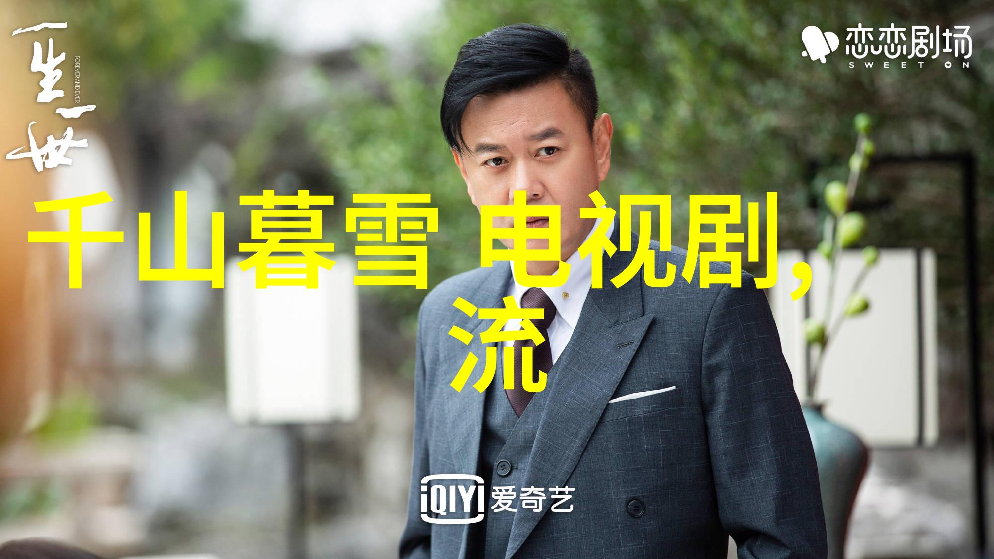 台湾的未来在哪里大陆与台湾的关系能否重回正轨