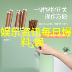在太空中看到的地球我们应该怎样珍惜这片蓝色星球上的每一处美丽风光