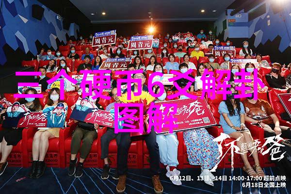 今日头条极速版下载究竟是什么让它成为用户心目中的新闻神器