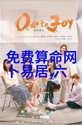 周笔畅整容风格转变时尚界黑科技新宠男友身份曝光引热议