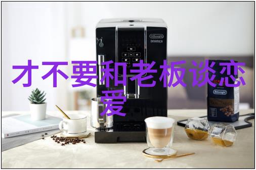今日头条新闻火星探测器揭秘红planet深层冰川科学家惊讶发现古代河流痕迹