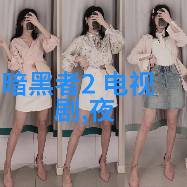 探究421页pdf中最具噁心性内容的背后机制一种跨学科研究框架的构建与应用