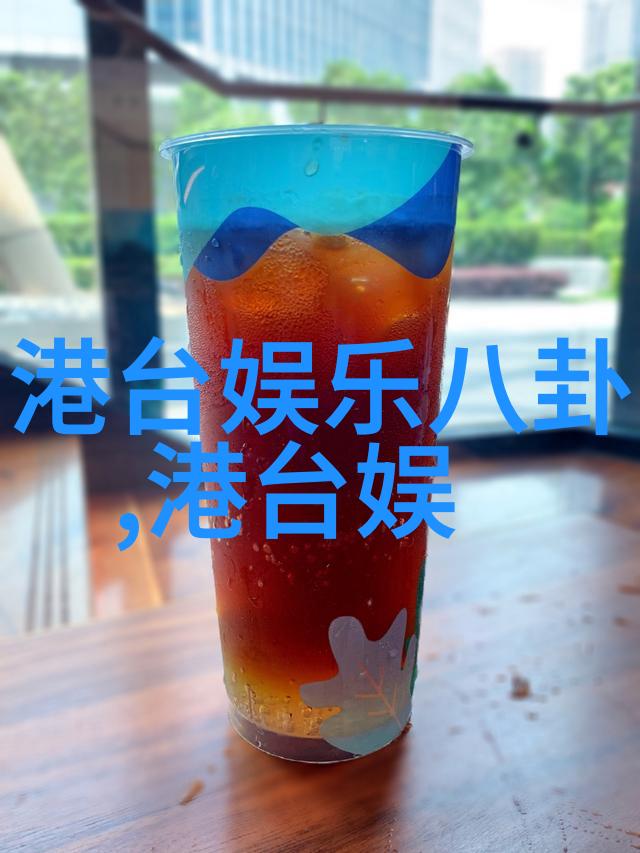 2020年1月26日芒果盒子校园跑如同一场盛大节目在网红学校的舞台上缓缓展开王泽轩冯青千喆这三位助力