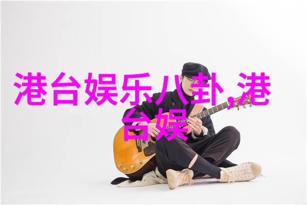 大佬背后的旱路张紫妍的意外遭遇