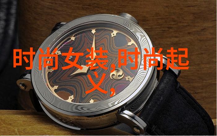 揭秘影视传奇十年一品温如言的故事背后