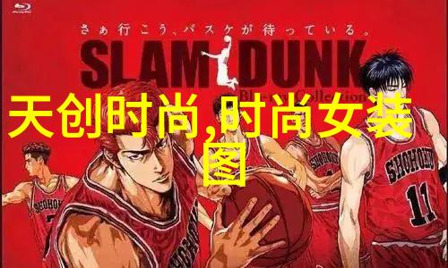 从大陆到极地亚欧与南极的天壤之别又是什么