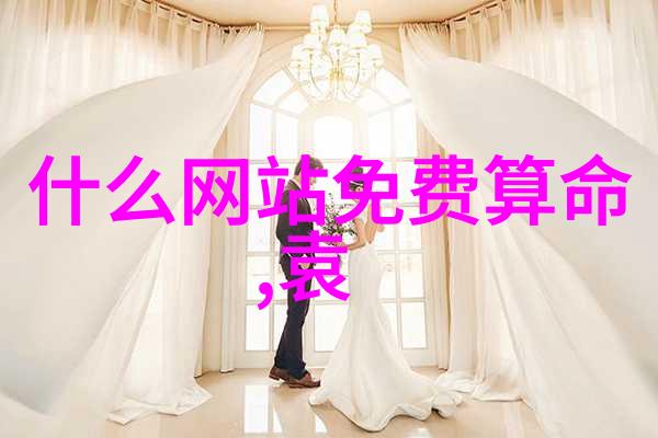 杨敏思版1-5电视演员的星光之旅