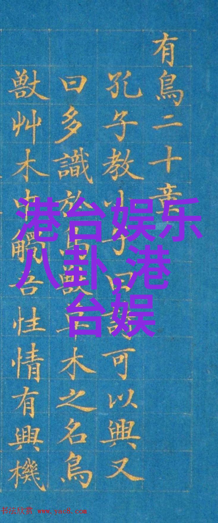 电影我是苹果的忠实粉丝揭秘如何在iPhone上观看电影