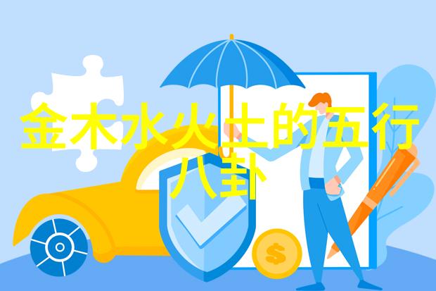 蒙古国要求并入中国我怎么听着这标题都觉得有点儿不对劲难道真有人提出了这样一个离奇的要求吗