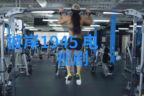 失望的句子背后的故事与教训