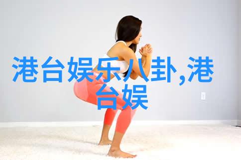 台湾最新消息今天新闻头条热点我亲眼见证的台铁高铁开通盛典列车如龙卷风般穿梭