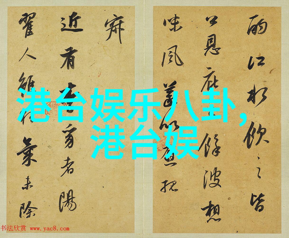 山水时尚酒店融合自然与现代的旅行天堂