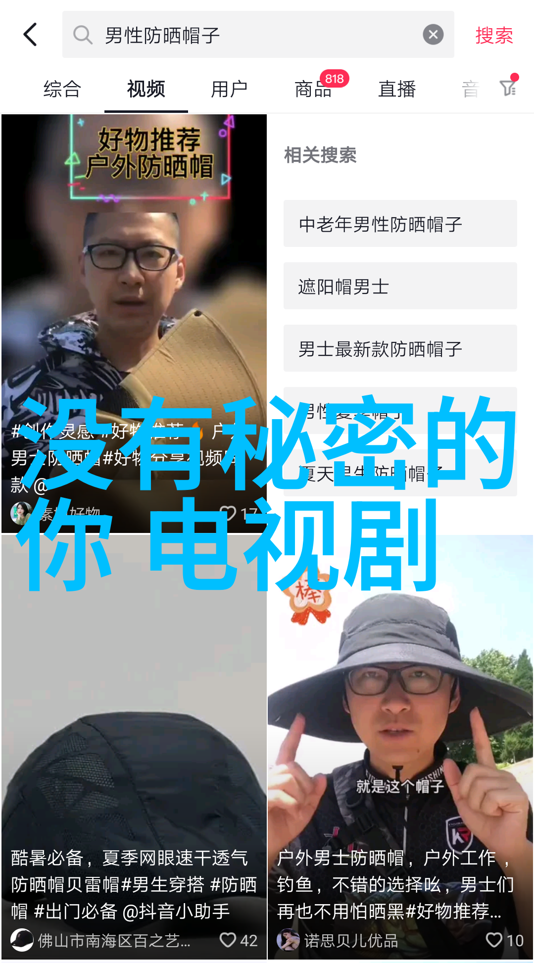 气候变化危机升级世界各国应对策略有何不同