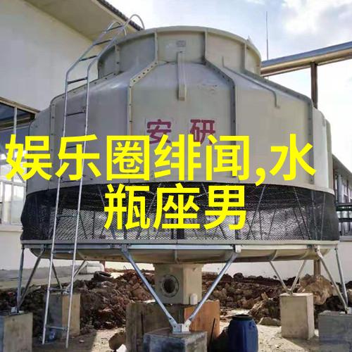 艺术奇迹创意无限的挑战赛