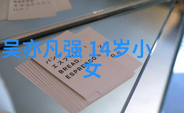 综艺玩很大我是如何在快乐大本营上捧红一款小游戏的