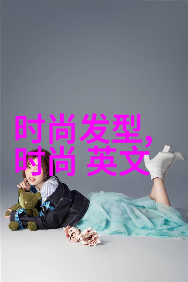 大耳狗天空梦境生日茶会你是否曾经感受过萌力爆棚的美好淡淡的忧伤唯美图片中回忆与欢笑交织让每一刻都成为